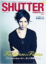 SHUTTER magazine Vol.11 (大型本)