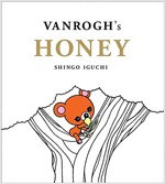 VANROGH's HONEY (大型本)