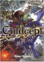 [중고] Culdcept 컬드셉트 (1-6완)>SF/판타지>실사진 참