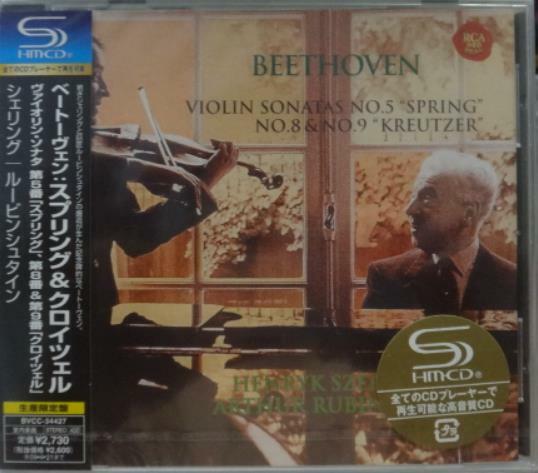 [중고] Henryk Szeryng / Beethoven Violin Sonatas No.5, 8, 9 (미개봉, Japan SHM-CD with OBI & Insert)