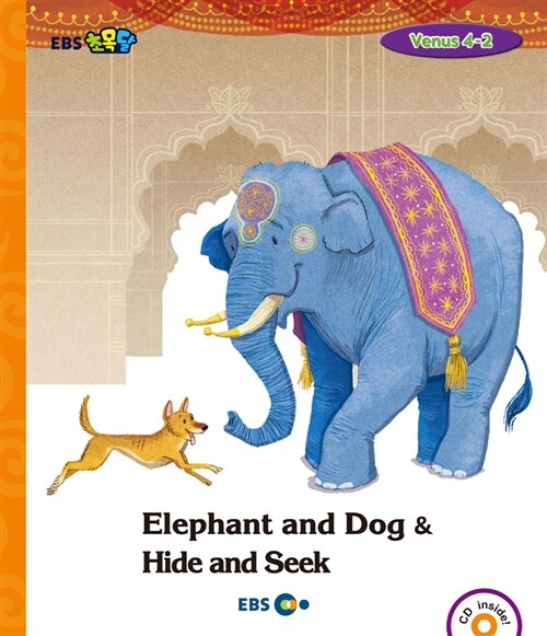 [EBS 초등영어] EBS 초목달 Elephant and Dog & Hide and Seek : Venus 4-2