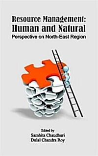 Resource Management: Human and Natural (Hardcover)