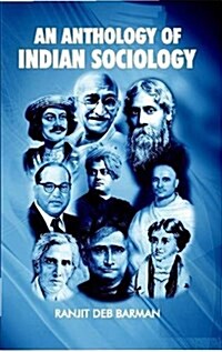 An Anthology of Indian Sociology (Paperback)