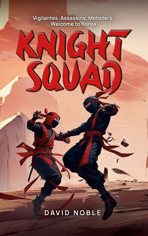 Knight Squad (Paperback)