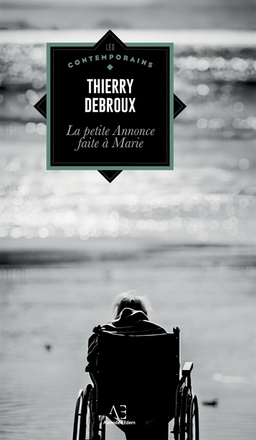 La petite Annonce faite ?Marie (Hardcover)