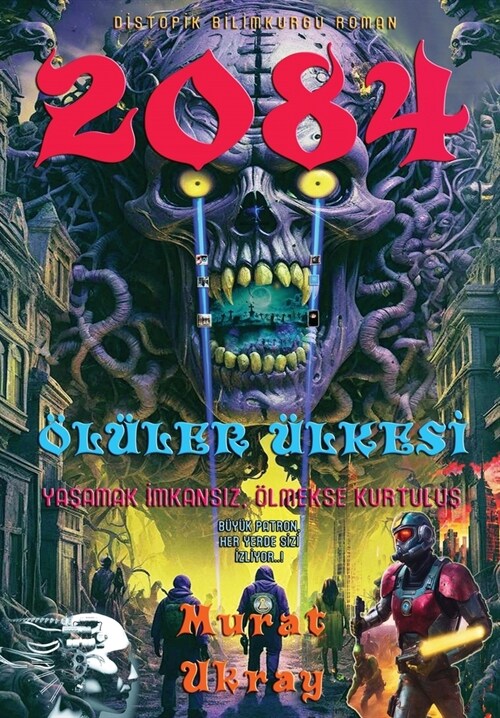 2084: ??er ?kesi (Hardcover)