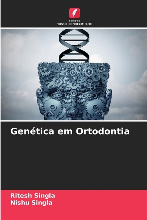 Gen?ica em Ortodontia (Paperback)