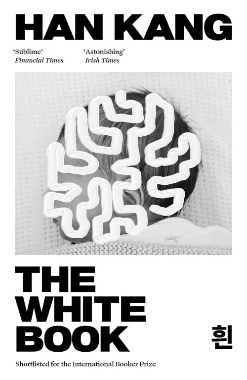 The White Book (Paperback)