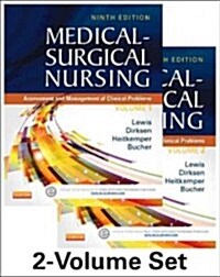 [중고] Medical-Surgical Nursing - 2-Volume Set: Assessment and Management of Clinical Problems (Paperback, 9, Revised)