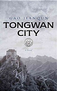 Tongwan City (Hardcover)