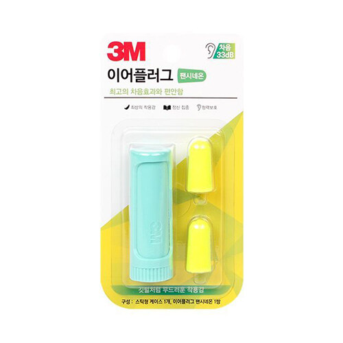 3M 이어플러그 팬시네온