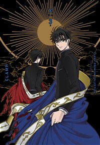 [고화질] CLAMP PREMIUM COLLECTION X(엑스) 03