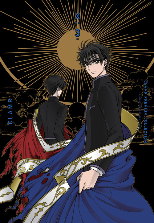 [고화질] CLAMP PREMIUM COLLECTION X(엑스) 03