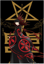 [고화질] CLAMP PREMIUM COLLECTION X(엑스) 16