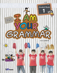 Easy I am your Grammar Student Book 1 커버