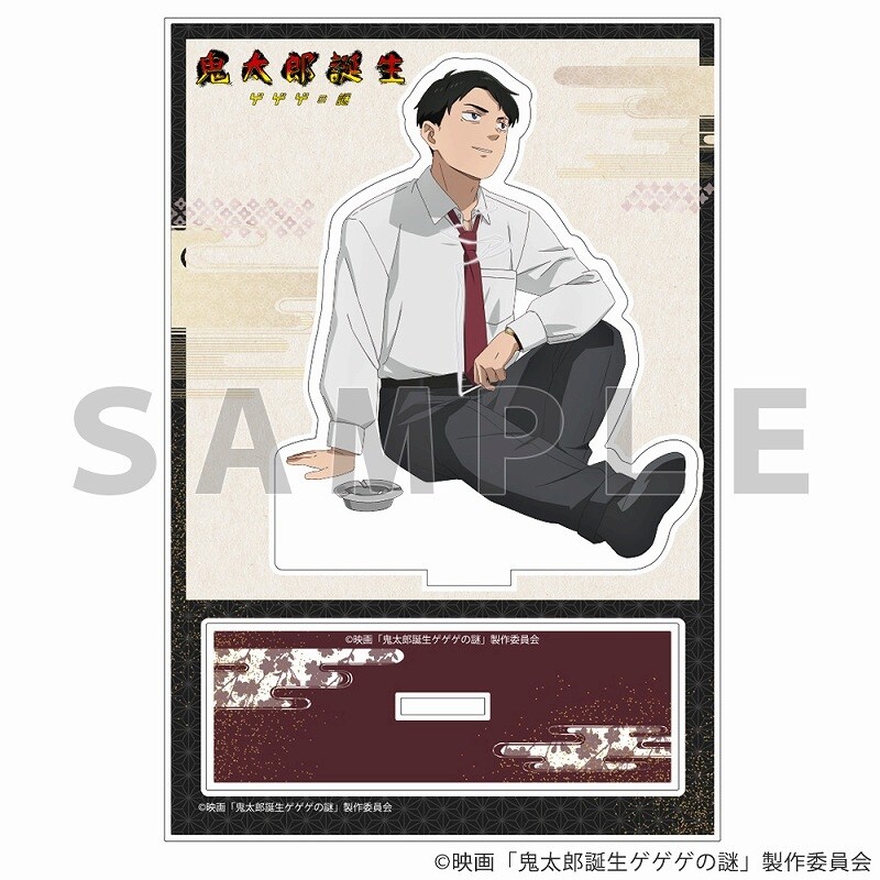키타로의 탄생 게게게의 수수께끼 描き下ろし 아크릴 스탠드 미즈키