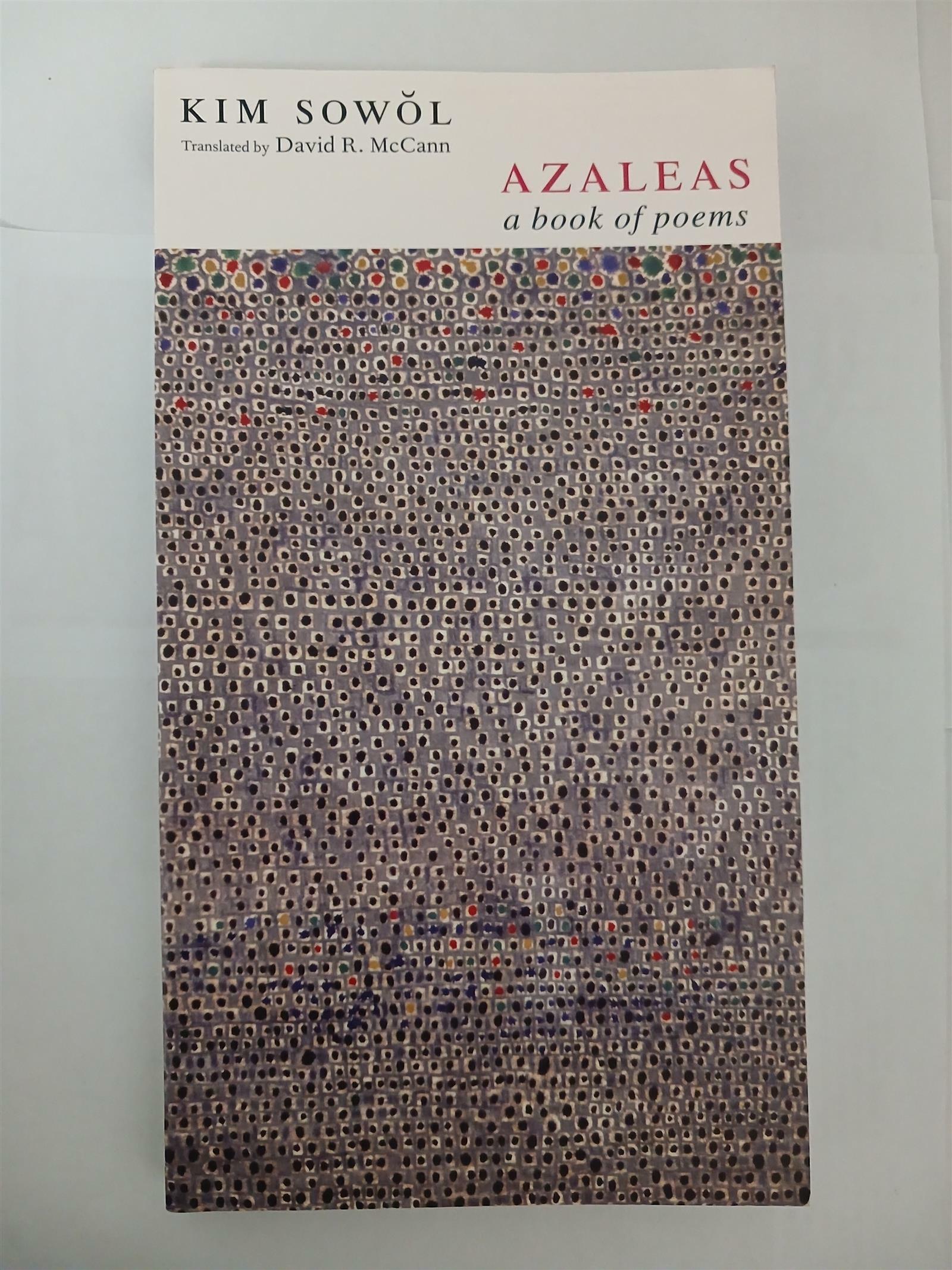 [중고] Azaleas: A Book of Poems (Paperback)