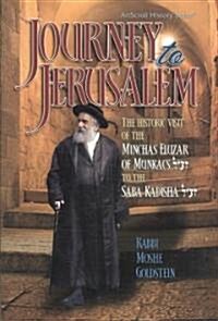 Journey to Jerusalem (Hardcover)