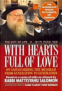 With Hearts Full of Love (Hardcover)