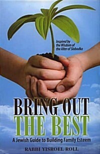 Bring Out the Best (Hardcover)