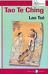 Tao te Ching (Paperback)