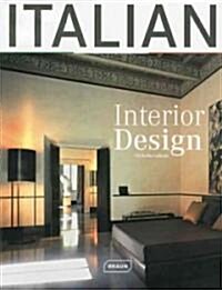 Italian Interior Design (Hardcover)