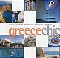 Greece Chic (Paperback)