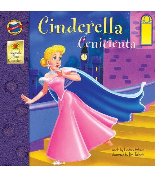 Cinderella: Cenicienta (Keepsake Stories): Cenicienta (Paperback)