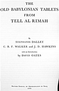 Old Babylonian Tablets from Tell Al Rimah (Hardcover)