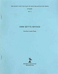 Omm Setys Abydos (Paperback)
