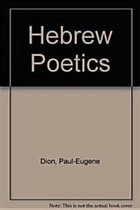 Hebrew Poetics: 2nd Edition (Paperback, 2, Revised)