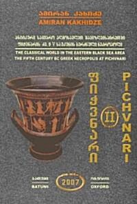 Pichvnari Volume 2, 1967-1987 (Hardcover)