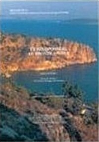 Le Peloponnese Au Bronze Ancien (Paperback)