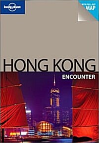 [중고] Lonely Planet Encounter Hong Kong (Paperback, 2nd)