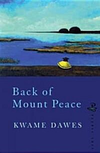 Back of Mount Peace (Paperback)