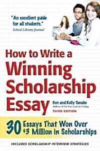 [중고] How to Write a Winning Scholarship Essay (Paperback, 3rd)