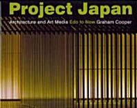 Project Japan (Hardcover)