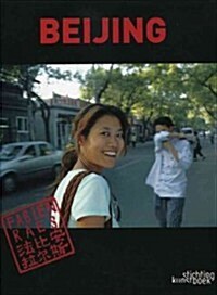 Beijing (Hardcover)