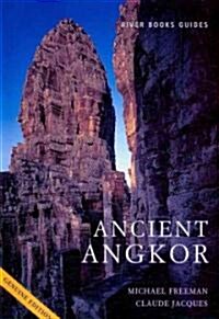 [중고] Ancient Angkor (Paperback)