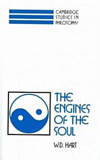 The Engines of the Soul (Paperback)