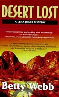 Desert Lost: A Lena Jones Mystery (Hardcover)