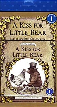 [중고] A Kiss for Little Bear (Paperback + CD 1장)
