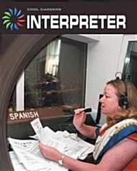 Interpreter (Library Binding)
