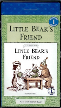 Little Bear's Friend (Paperback + CD 1장)