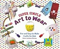 Super Simple Crafts (Set) (Library Binding)