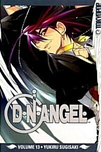 D.N.Angel 13 (Paperback)