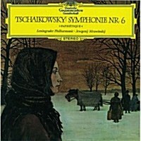 [수입] Evgeny Mravinsky - 차이코프스키: 교향곡 6번 비창 (Tchaikovsky: Symphony No.6 Op.74 Pathetique) (SHM-CD)(일본반)