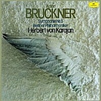 [수입] Herbert von Karajan - 브루크너: 교향곡 8번 (Bruckner: Symphony No.8) (Ltd. Ed)(2SHM-CD)(일본반)(Ltd) (Shm)