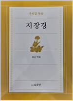 [߰] 츮 