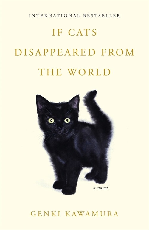 If Cats Disappeared from the World (Paperback)